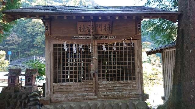将門神社(根元神社)の写真1
