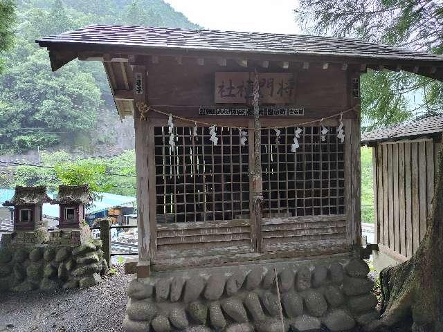 将門神社(根元神社)の参拝記録2