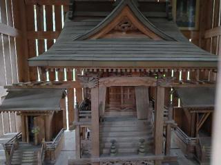 将門神社(根元神社)の参拝記録(あべちゃんさん)