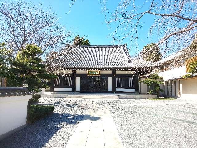 観音寺の参拝記録2