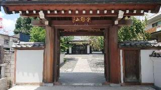観音寺の参拝記録(renyuuさん)
