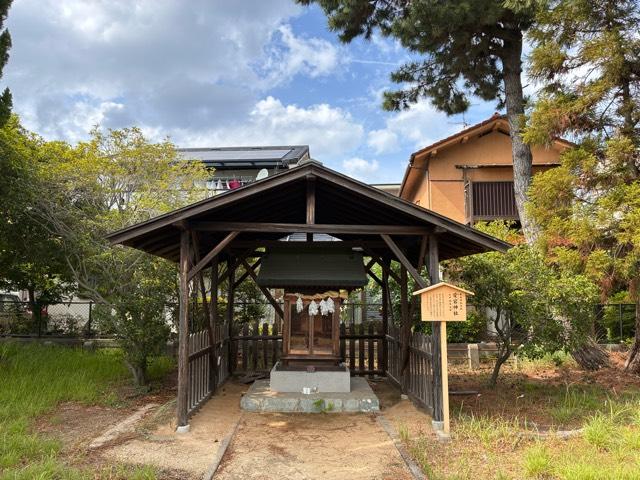 愛宕神社（廣田神社境外末社）の写真1