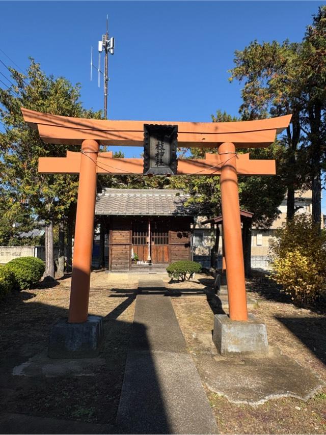 日枝神社の参拝記録1