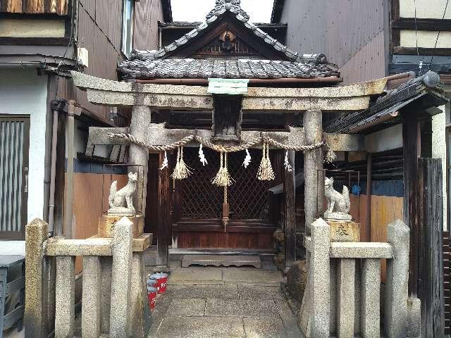 三森稲荷大神の参拝記録1