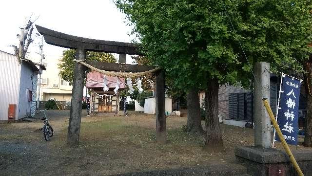 静岡県伊東市静海町９−９ 八幡神社の写真1