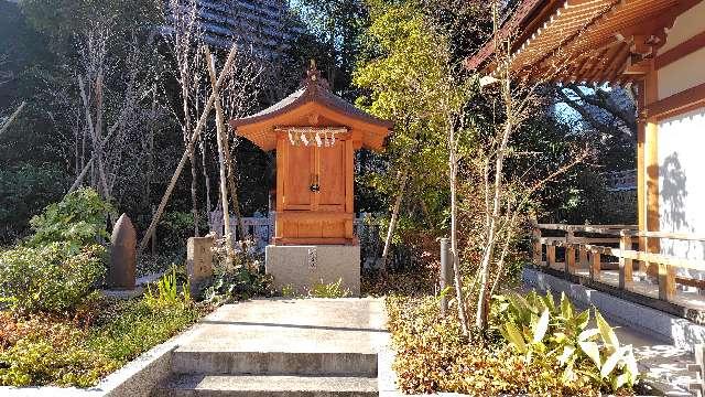 祖霊社(西久保八幡神社境内社)の参拝記録3