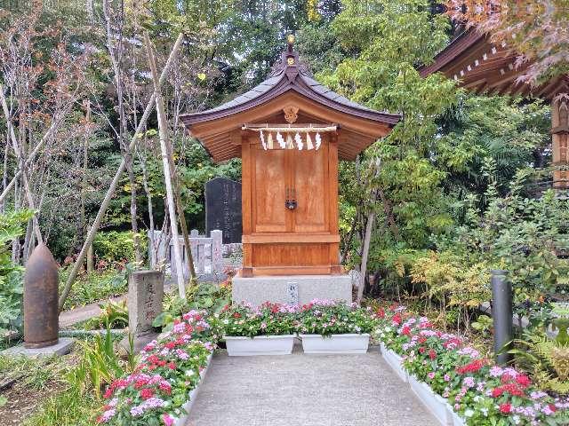 祖霊社(西久保八幡神社境内社)の参拝記録6