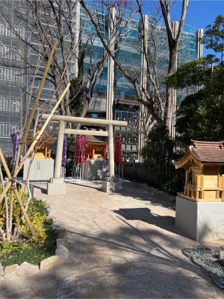 神宮遥拝殿(西久保八幡神社)の参拝記録(⛩️🐍🐢まめ🐢🐍⛩️さん)