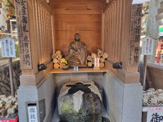 東京都八王子市明神町4-10-3 神水殿（子安神社境内社）の写真2