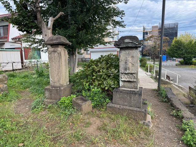 庚申塔（永福稲荷神社裏）の参拝記録1