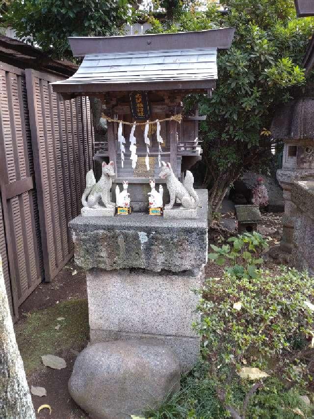 赤星稲荷社（八幡八雲神社境内社）の参拝記録7