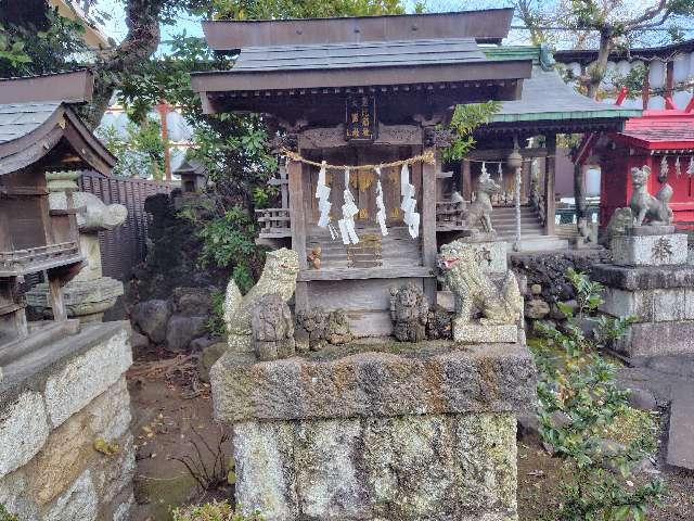 恵比寿社・大黒社（八幡八雲神社境内社）の参拝記録2