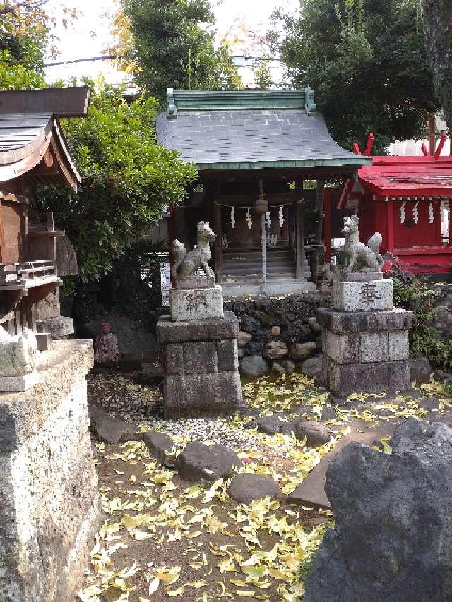 東京都八王子市元横山町2-15 永寿稲荷神社（八幡八雲神社境内社）の写真1