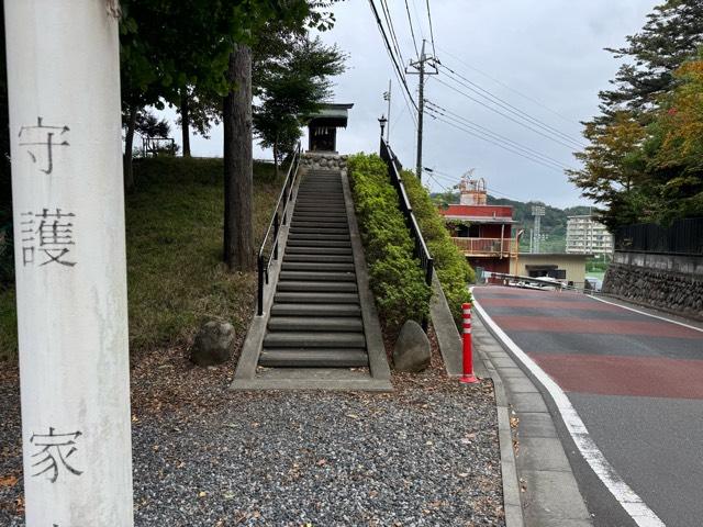 金毘羅大権現の参拝記録1