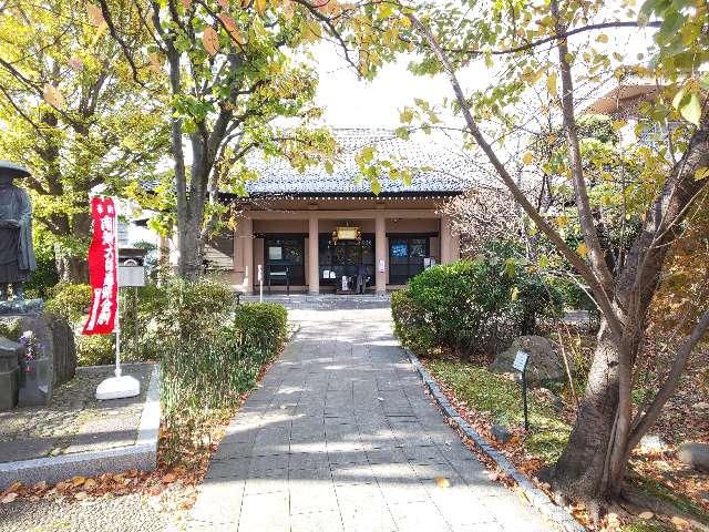 來福寺の参拝記録7