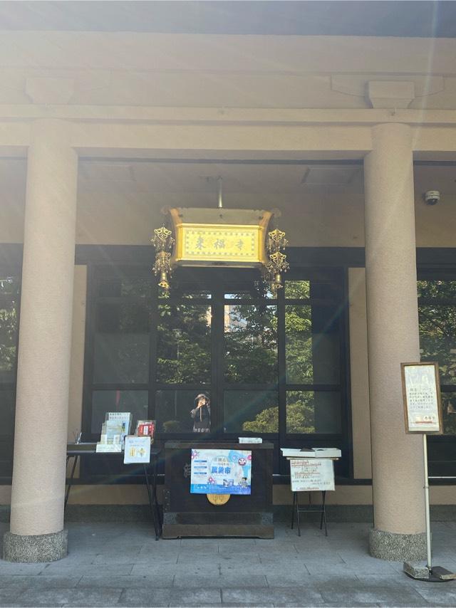 來福寺の参拝記録6