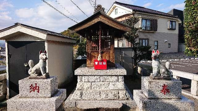東京都羽村市羽西１丁目６−３７ 大原稲荷神社の写真1