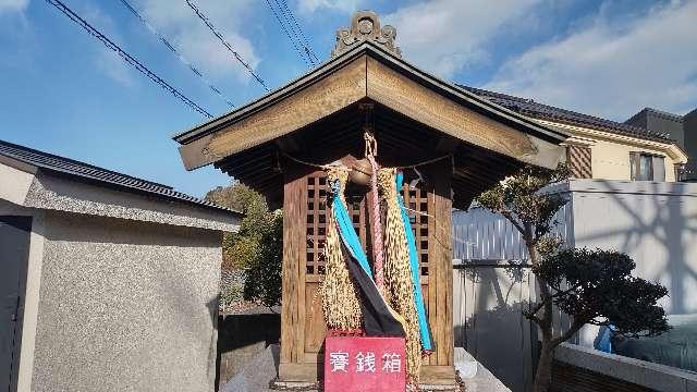 大原稲荷神社の参拝記録2