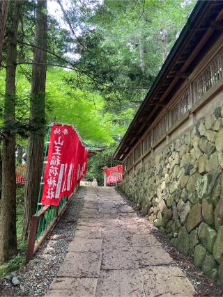 山王稲荷神社（日枝神社境内社）の参拝記録(恭子さん)