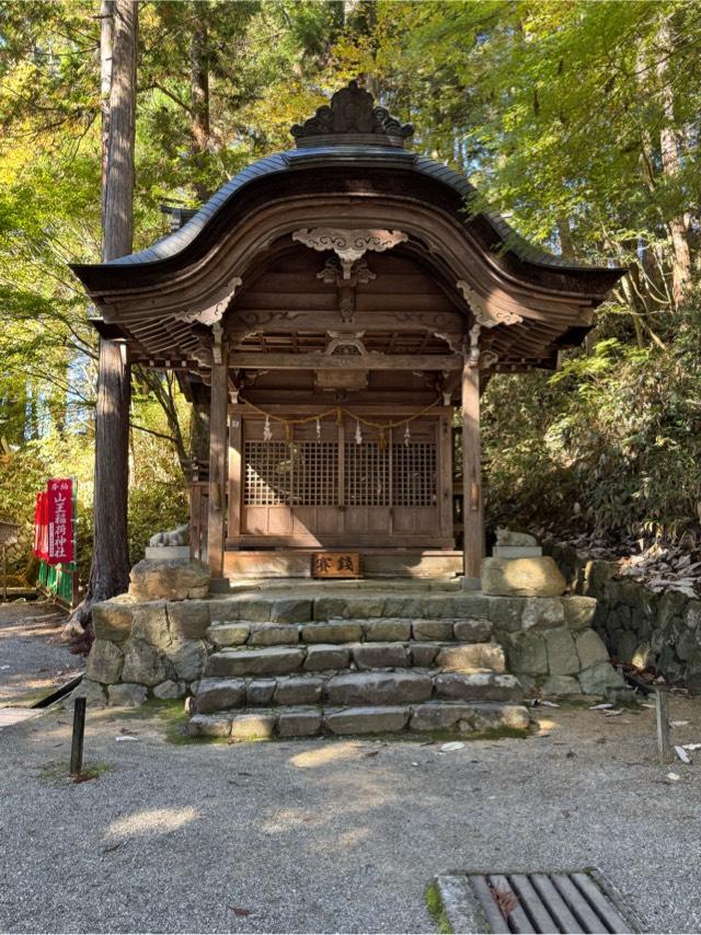 天満神社(日枝神社境内社)の参拝記録3