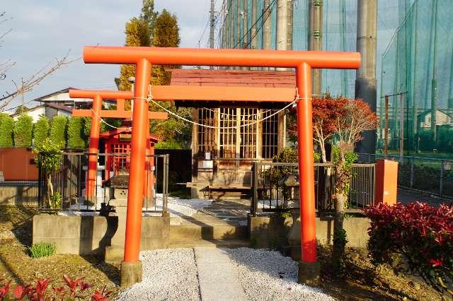 埼玉県志木市上宗岡５丁目11-46付近 神明神社稲荷神社の写真1