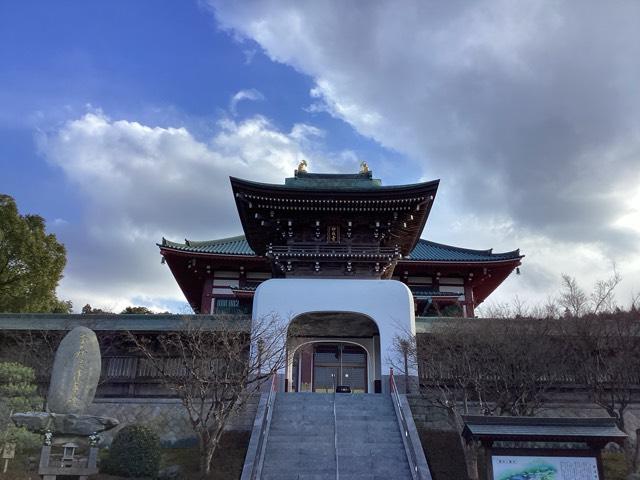 妙法寺の参拝記録1