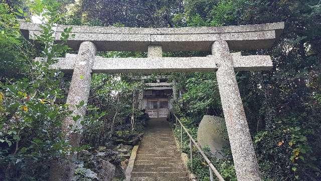 千葉県香取市佐原イ−１０２０ 金刀比羅神社の写真1