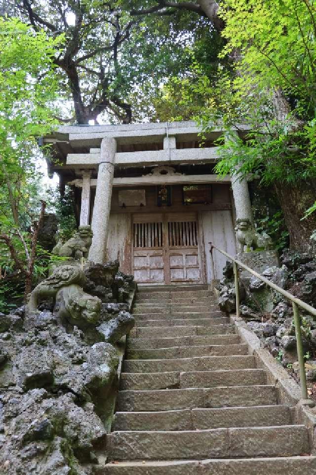 金刀比羅神社の参拝記録1