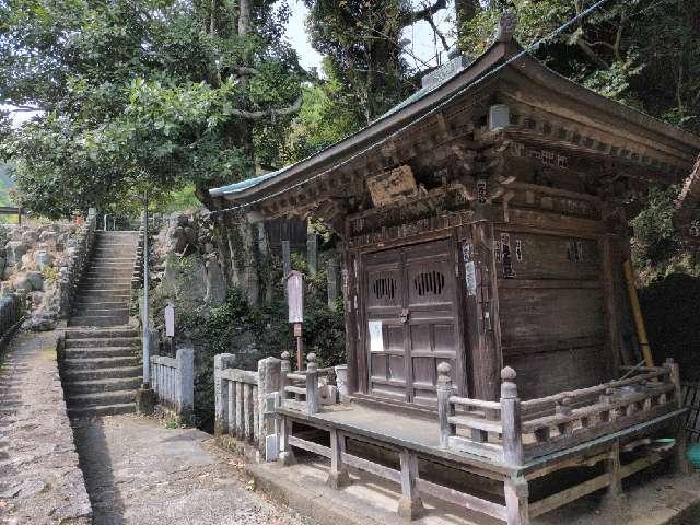 開山堂の参拝記録1