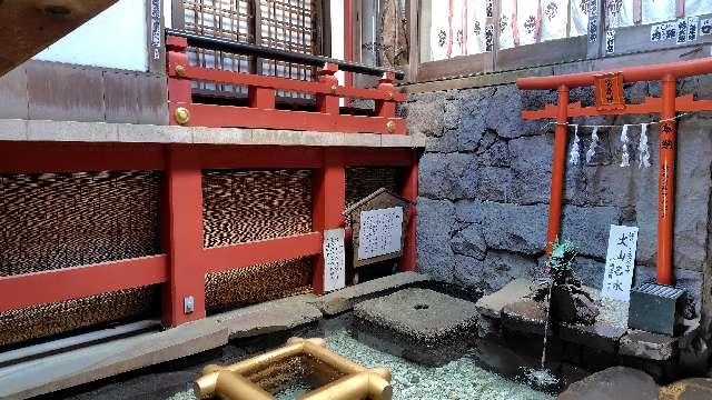 高龗神(大山阿夫利神社)の参拝記録1