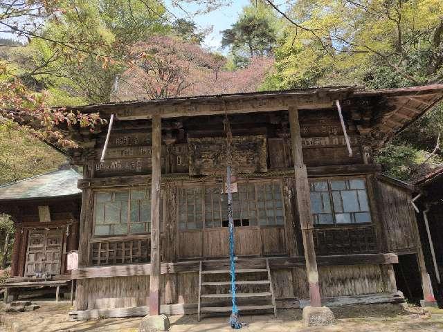 寶珠山来迎院の参拝記録1