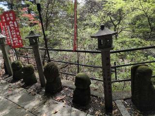 寶珠山来迎院の参拝記録(ＦÙKUさん)