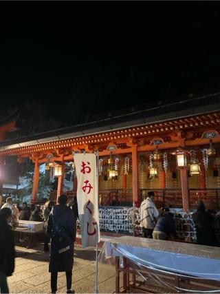 伏見稲荷大社 権殿の参拝記録(⛩️🐍🐢まめ🐢🐍⛩️さん)
