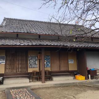 豊泉寺の参拝記録(ワヲンさん)
