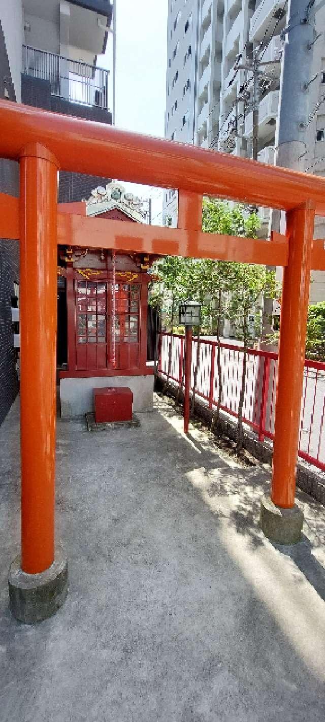 辰巳稲荷神社の参拝記録2