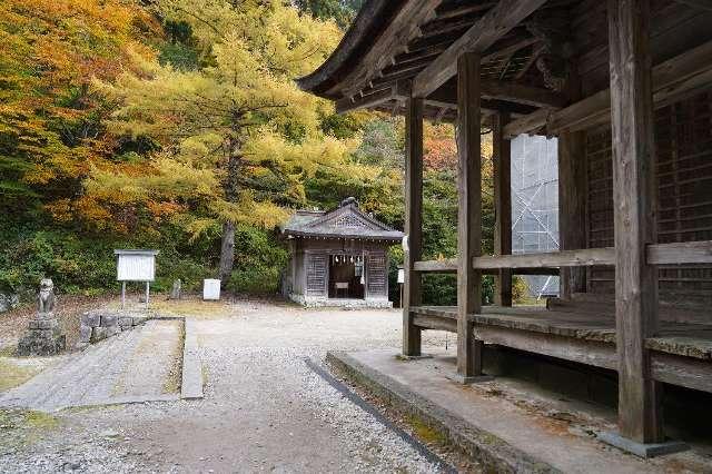 弁財天社の参拝記録4