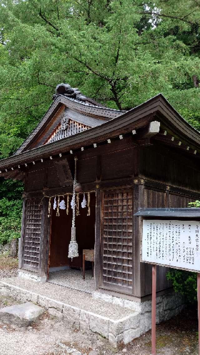 弁財天社の参拝記録3