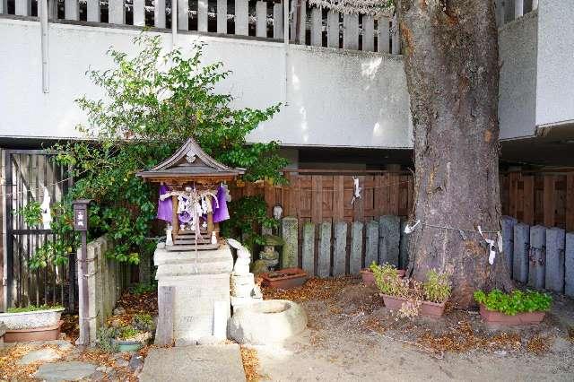 欅大名神宮(出雲大社 美作分院 境内社)の参拝記録1