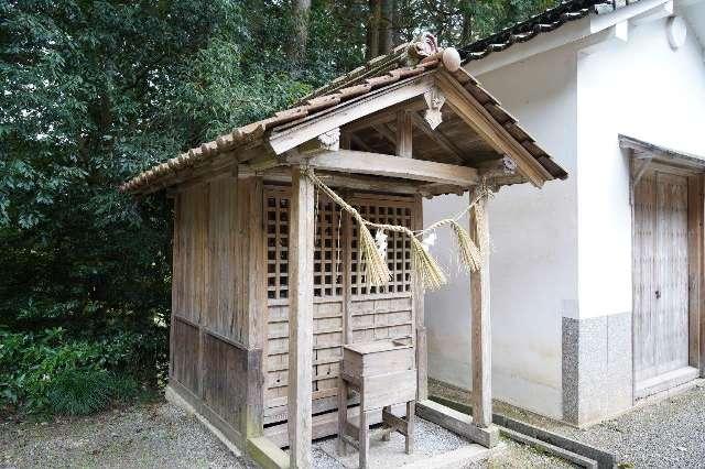 岡山県真庭市上中津井2999 御崎神社(高岡神社 境内社)の写真1