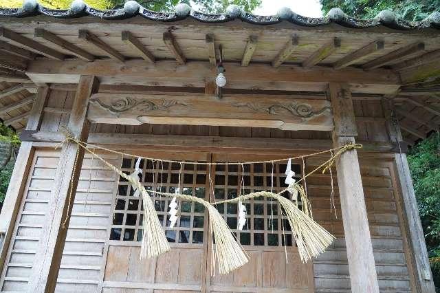 御崎神社(高岡神社 境内社)の参拝記録1