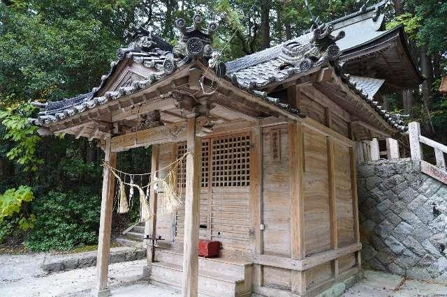 岡山県真庭市上中津井2999 四十疫神社(高岡神社 境内社)の写真1