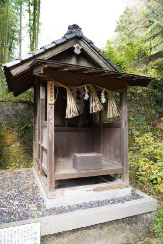 恵比須神社(八重籬神社 境内社)の参拝記録(Roseさん)