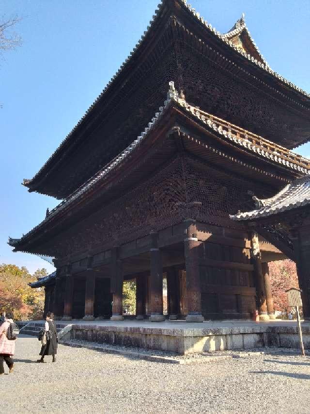 南禅寺　三門の参拝記録1