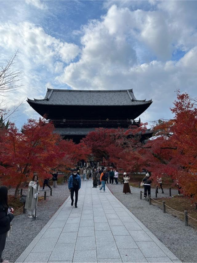 南禅寺　三門の参拝記録(ヒデさん)