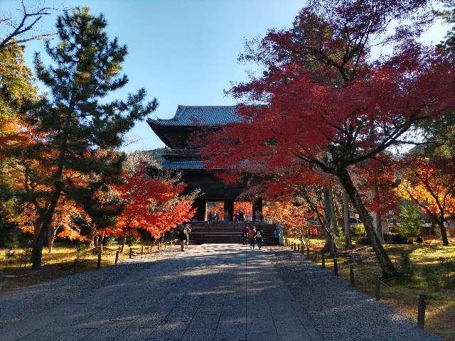 南禅寺　三門の参拝記録3