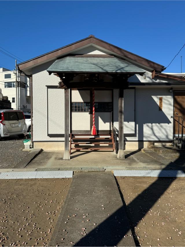 白山神社(藤沢)の参拝記録1