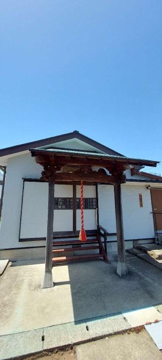 白山神社(藤沢)の参拝記録(まーぼーさん)