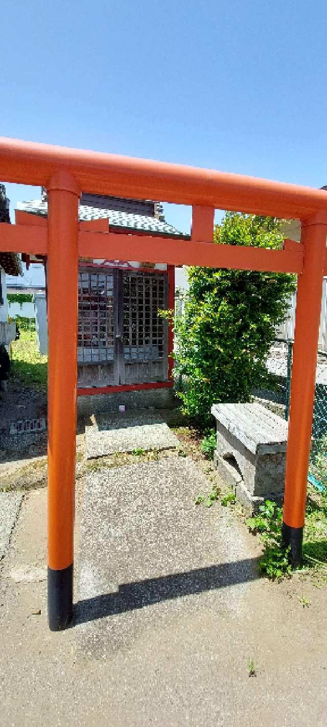 稲荷大明神(白山神社)の参拝記録4