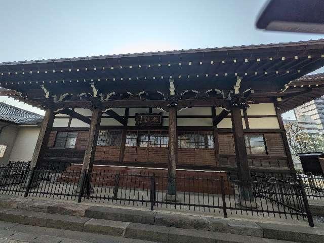 願行寺の参拝記録1