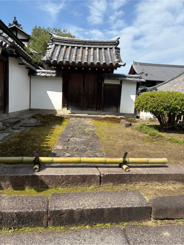 浄土院養林庵書院の参拝記録3